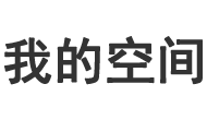 福山区新闻网